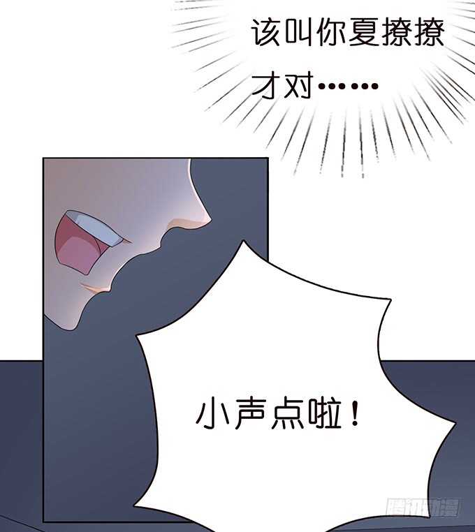向下的楼梯(1/2)-第128话