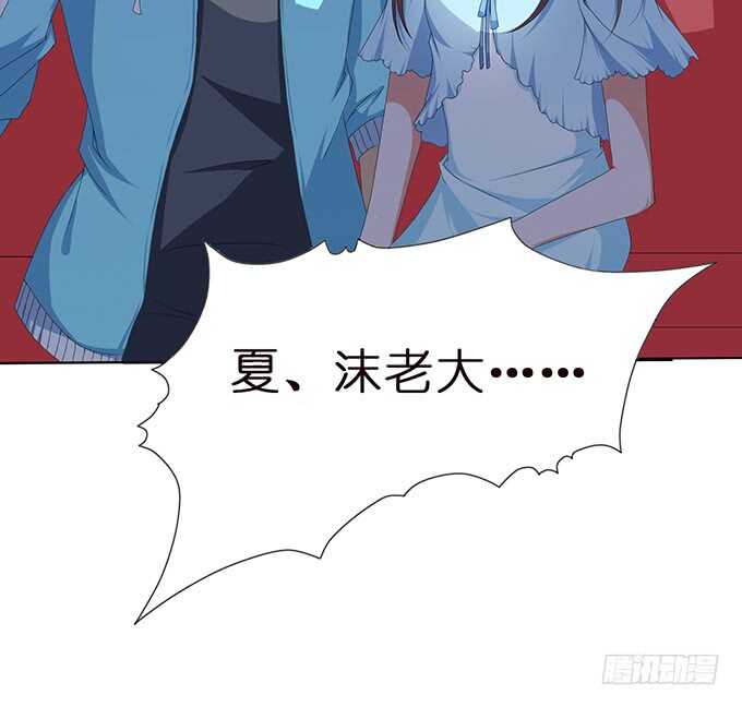 向下的楼梯(1/2)-第128话