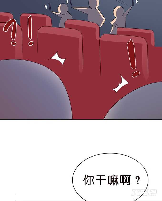 向下的楼梯(1/2)-第128话