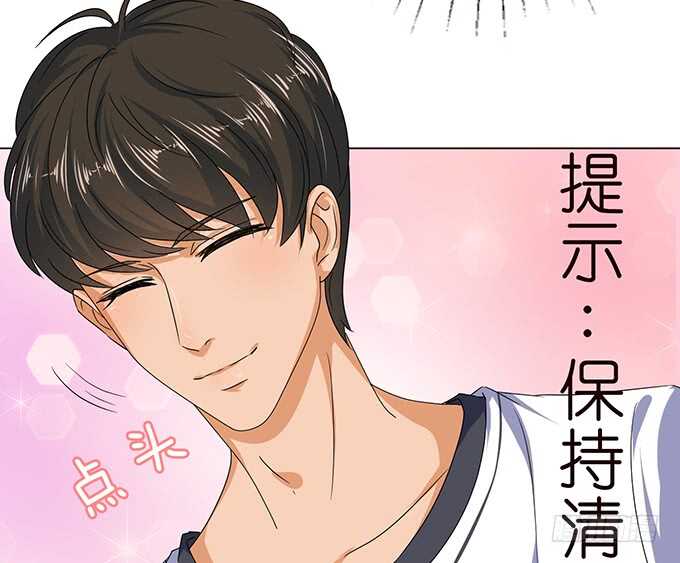 向下的楼梯(1/2)-第128话