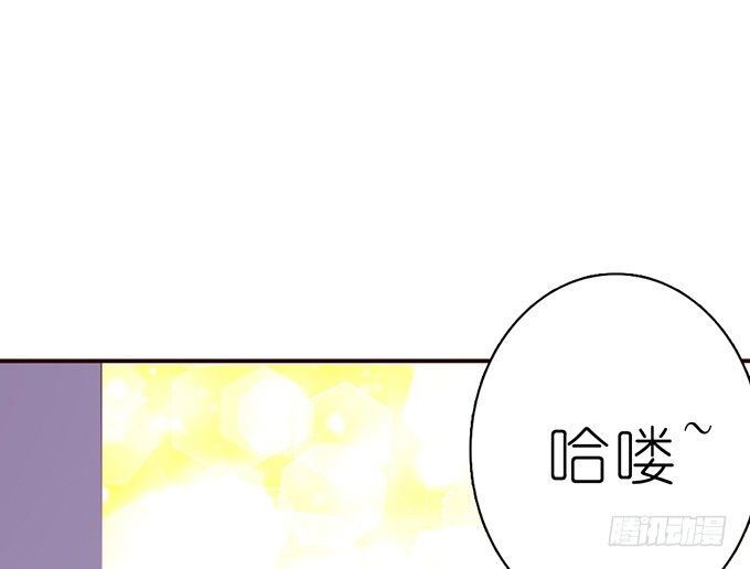 莫名的失恋(1/3)-第14话