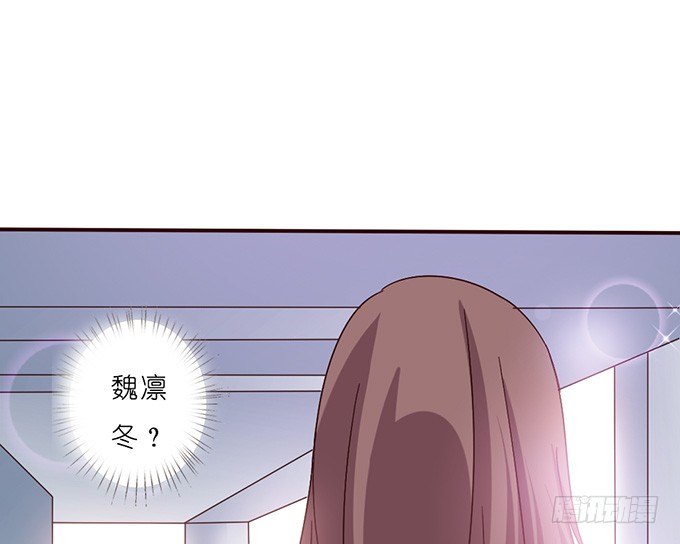 莫名的失恋(1/3)-第14话