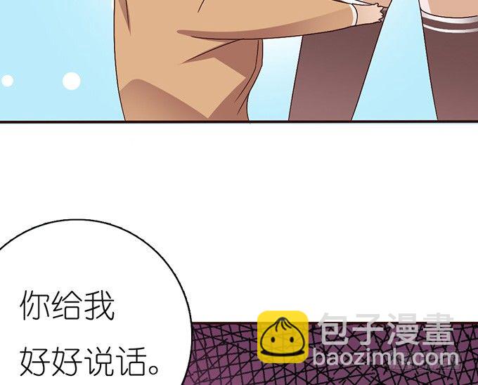 莫名的失恋(1/3)-第14话