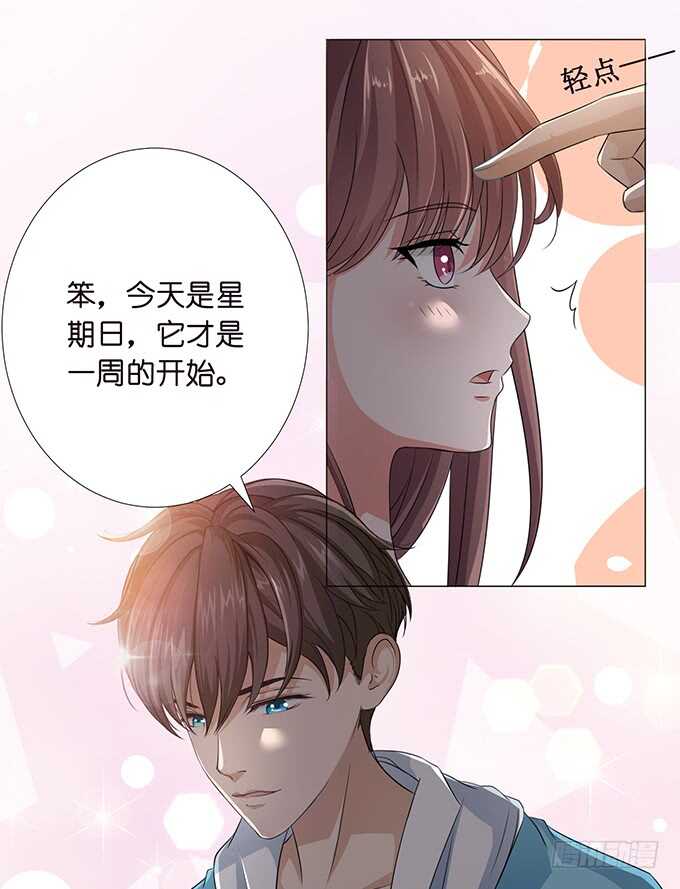 决绝的离开(1/2)-第130话