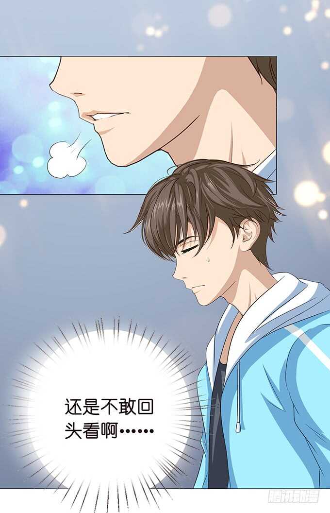 决绝的离开(1/2)-第130话