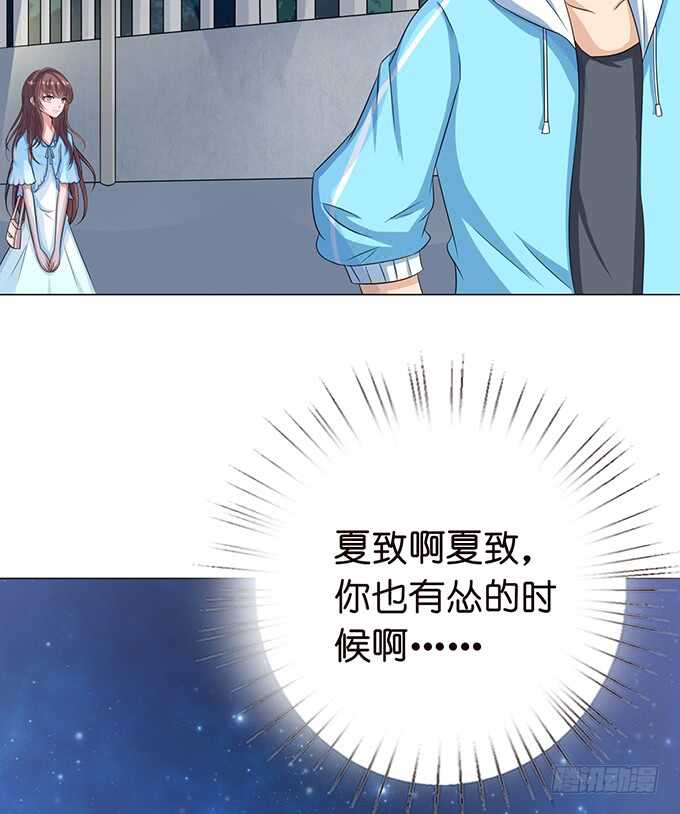 决绝的离开(1/2)-第130话