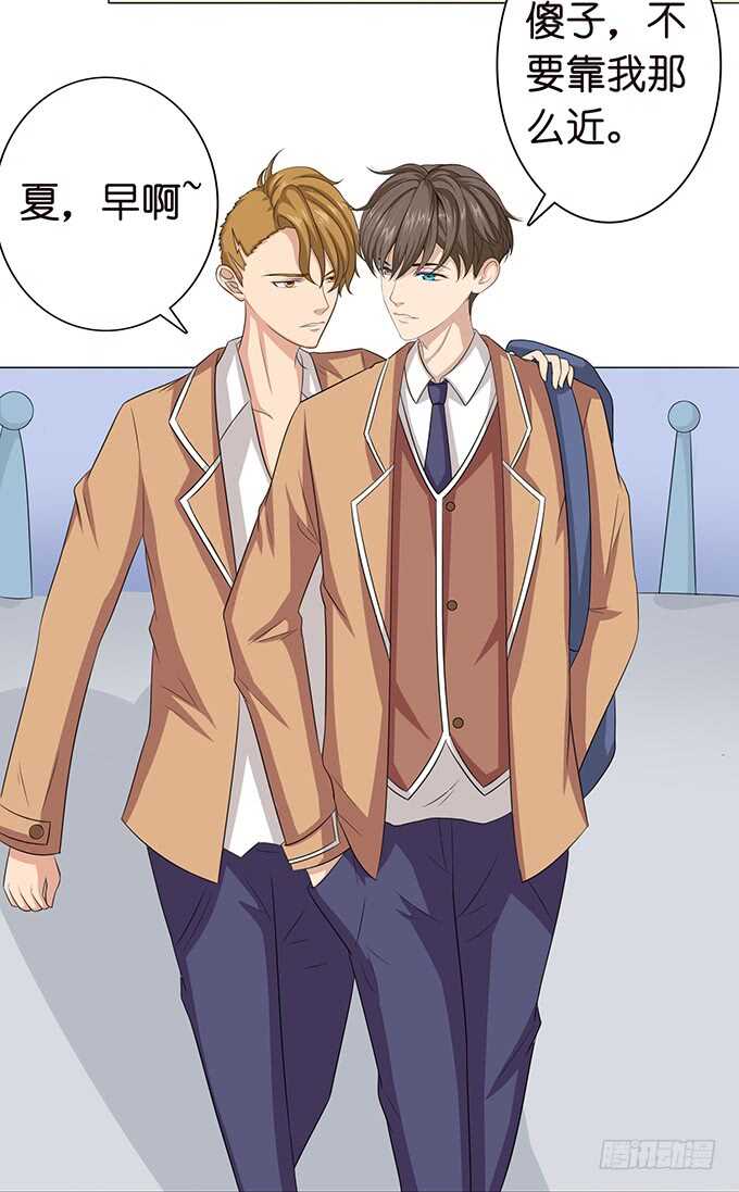 决绝的离开(1/2)-第130话