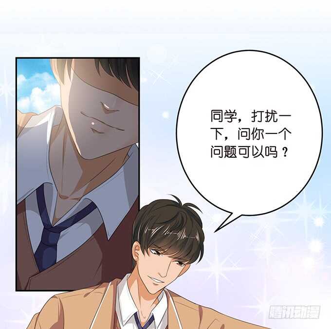 决绝的离开(1/2)-第130话