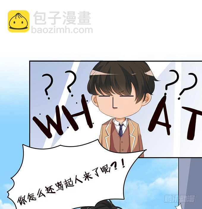决绝的离开(1/2)-第130话