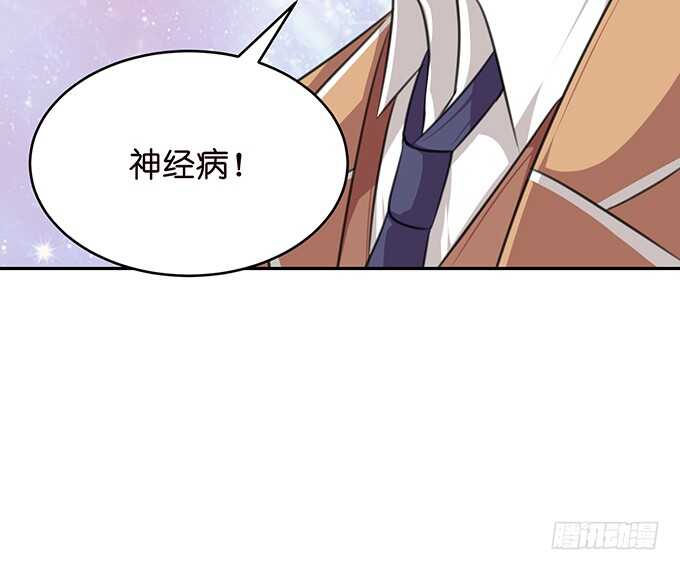 决绝的离开(1/2)-第130话