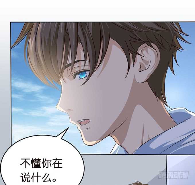 决绝的离开(1/2)-第130话