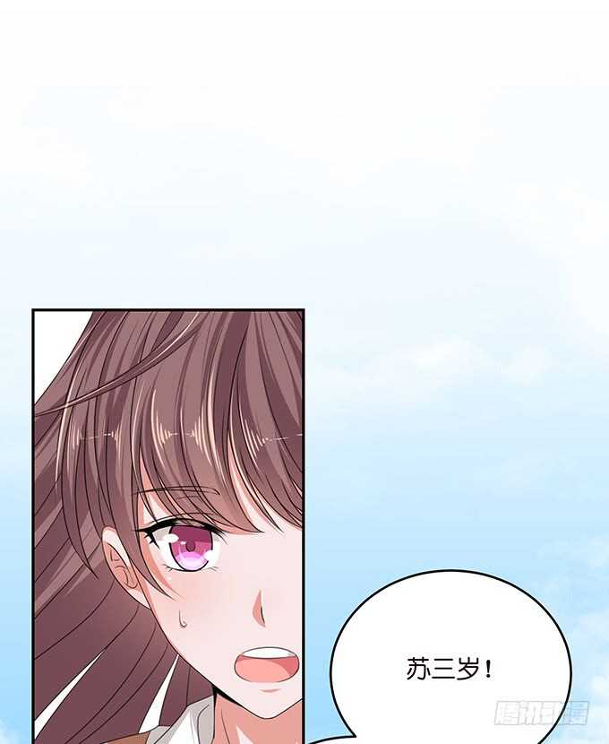 决绝的离开(1/2)-第130话