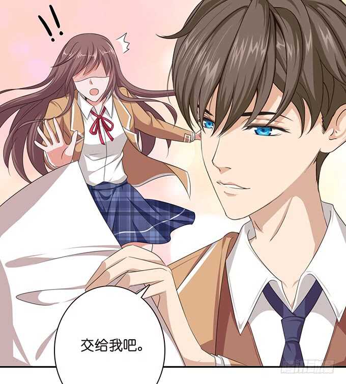 决绝的离开(1/2)-第130话