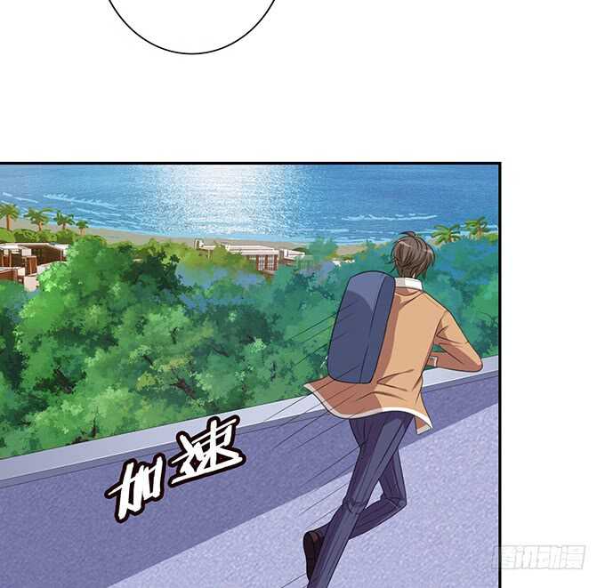 决绝的离开(1/2)-第130话