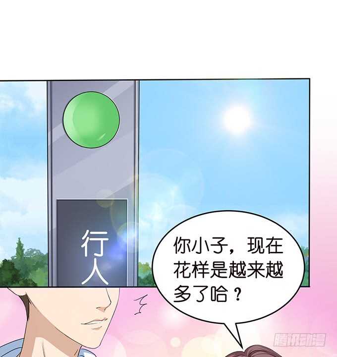 决绝的离开(1/2)-第130话
