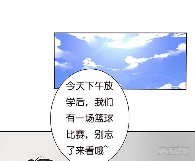 珍香的白饭(1/2)-第132话