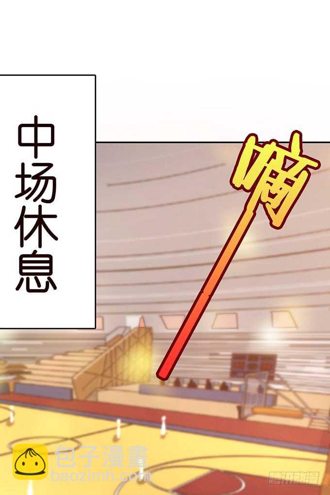 给你的可乐(1/2)-第134话