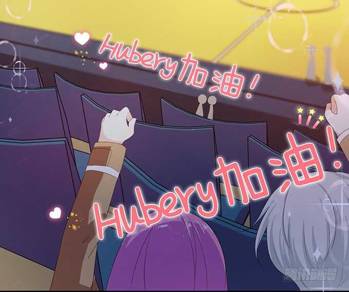 给你的可乐(1/2)-第134话