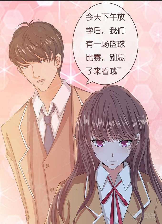 球场的呼唤(1/2)-第136话