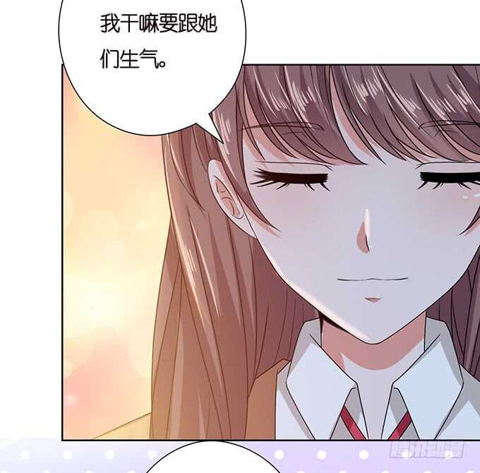 球场的呼唤(1/2)-第136话