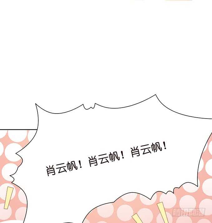 球场的呼唤(1/2)-第136话