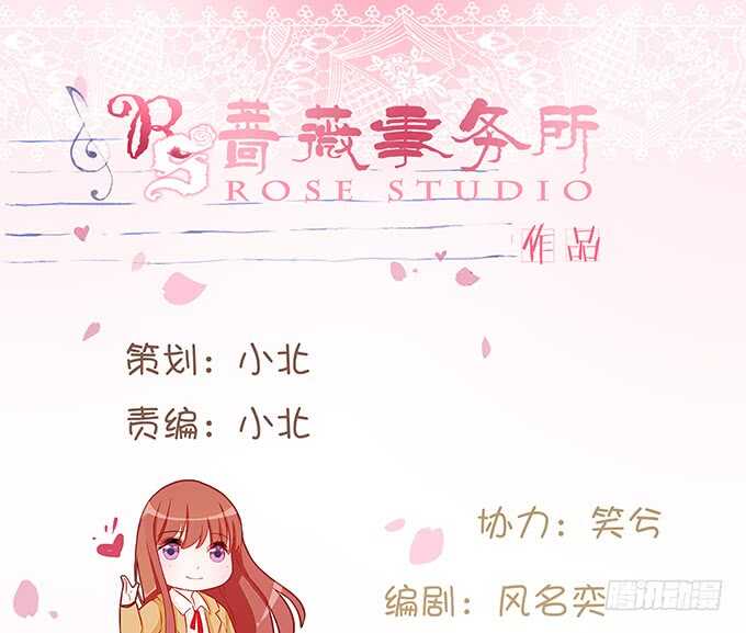 不辞的离别(1/2)-第138话