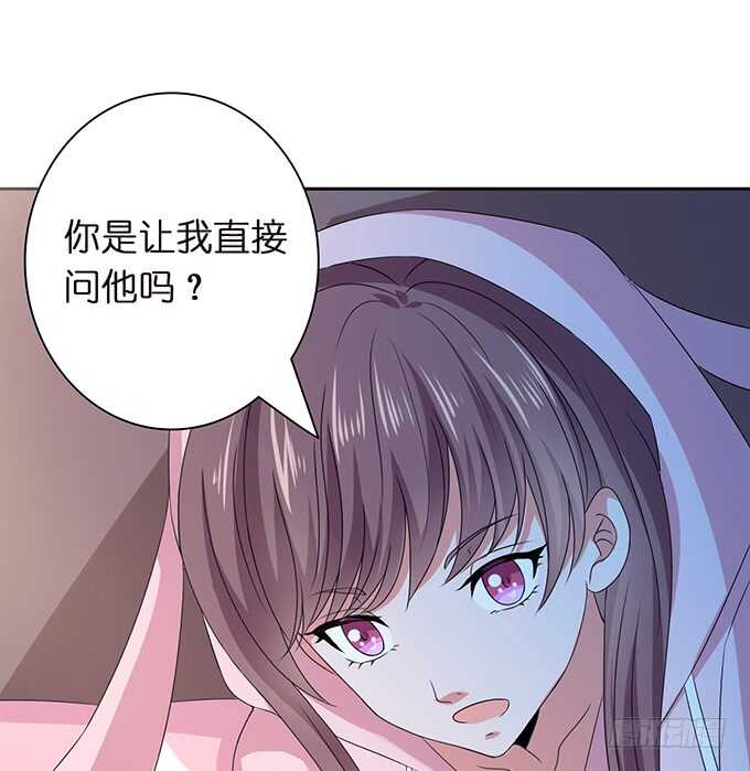 不辞的离别(1/2)-第138话