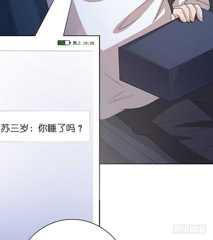 不辞的离别(1/2)-第138话