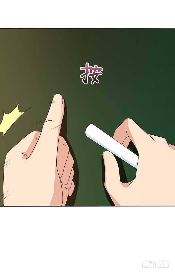 相同的号码(1/2)-第140话