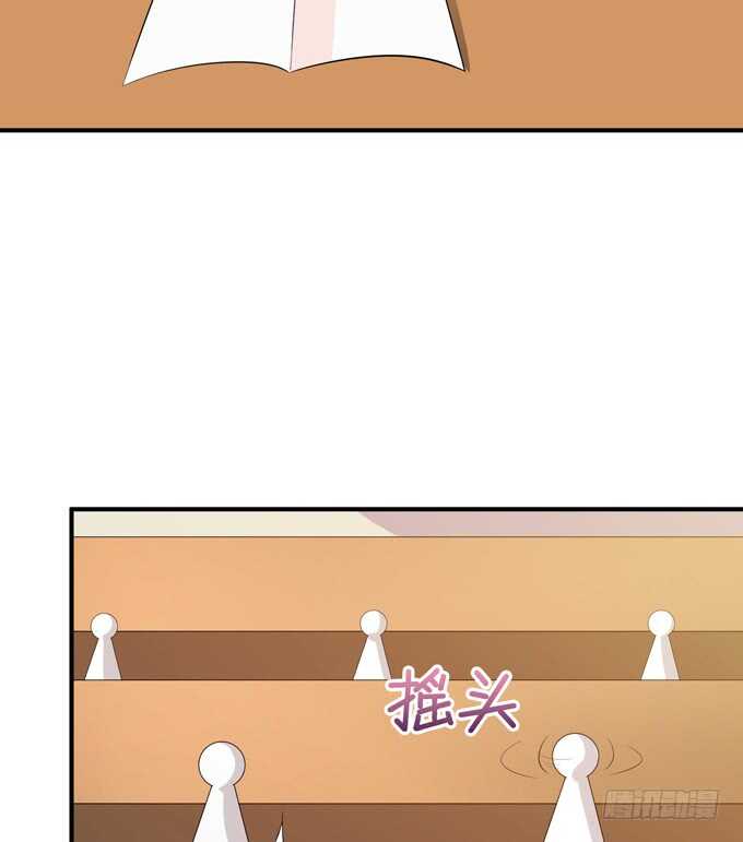 相同的号码(1/2)-第140话