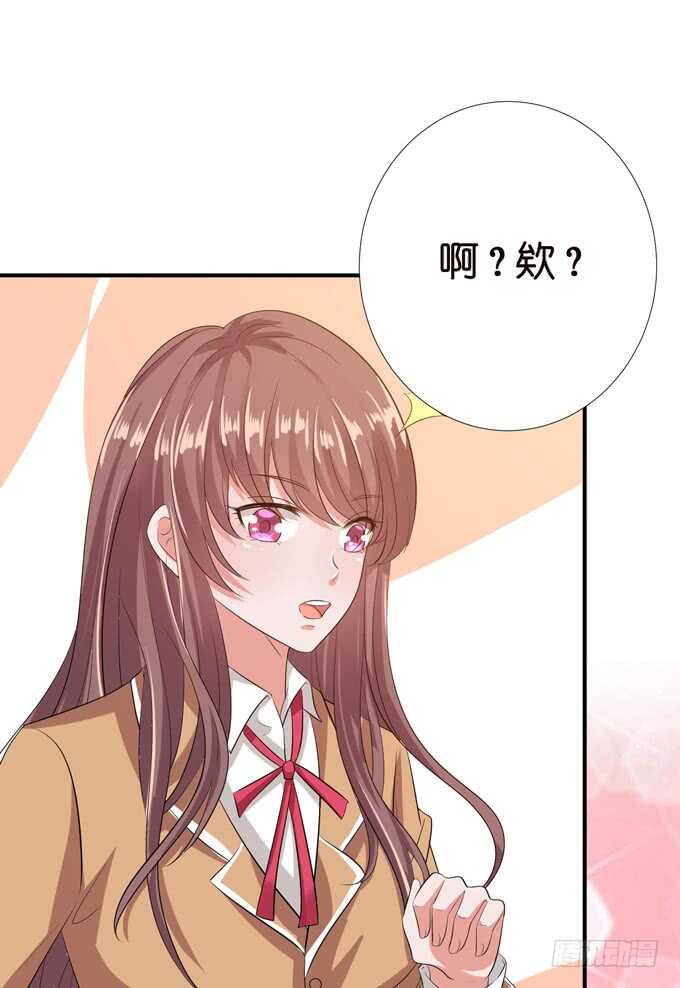 相同的号码(1/2)-第140话