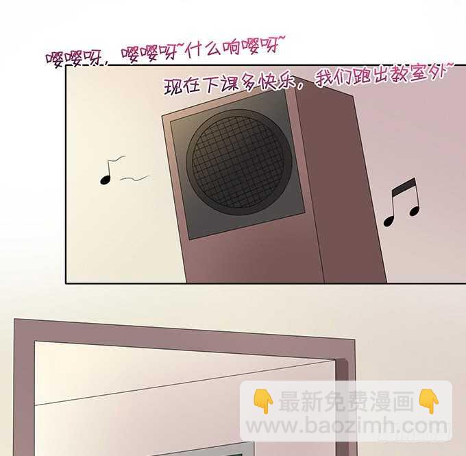 相同的号码(1/2)-第140话