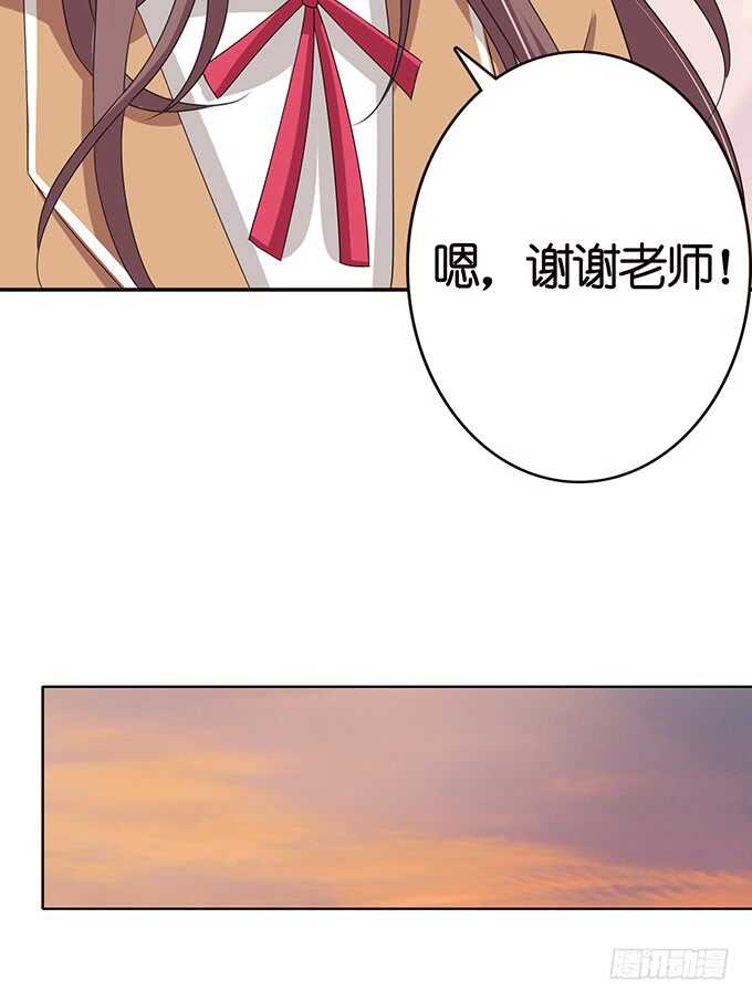 相同的号码(1/2)-第140话