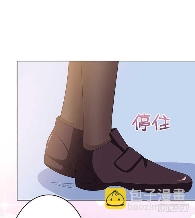 相同的号码(1/2)-第140话