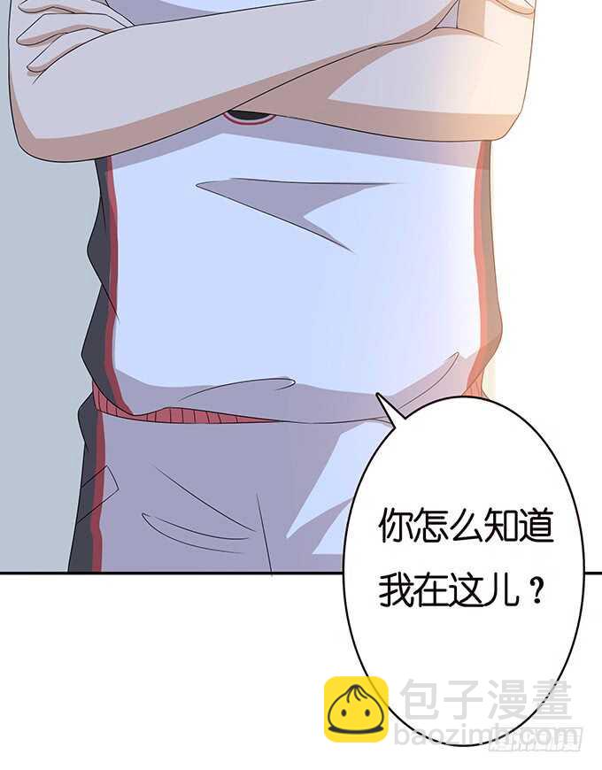 相同的号码(1/2)-第140话