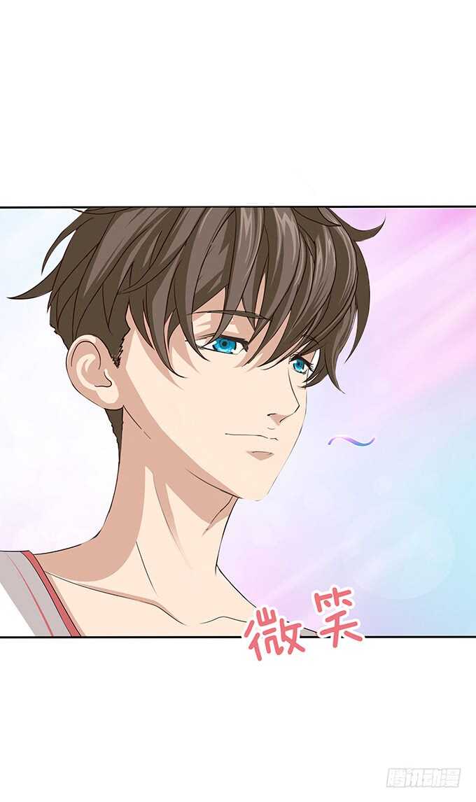 逐冬的少年(1/2)-第142话