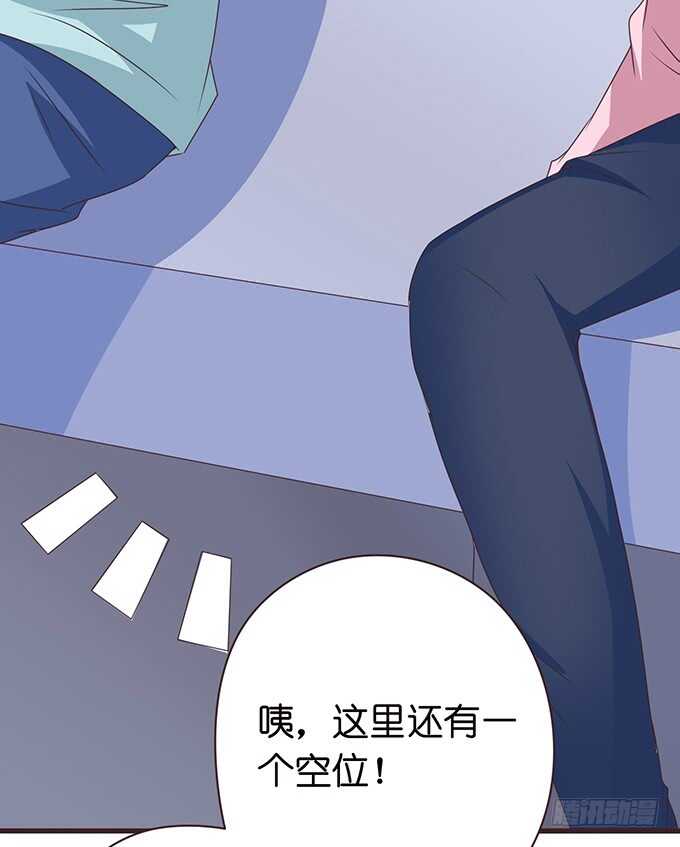 逐冬的少年(1/2)-第142话