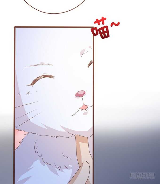 我们的宝宝(1/2)-第144话