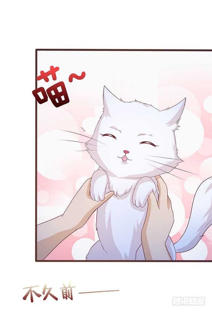 我们的宝宝(1/2)-第144话