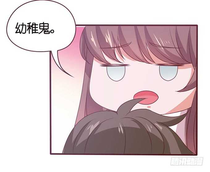 新年番外篇(1/2)-第148话