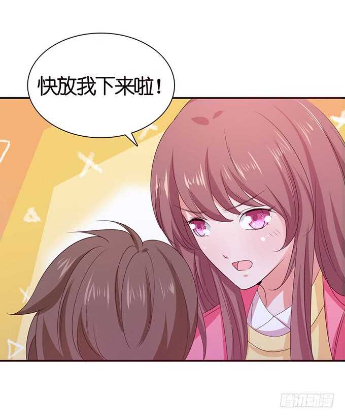 新年番外篇(1/2)-第148话