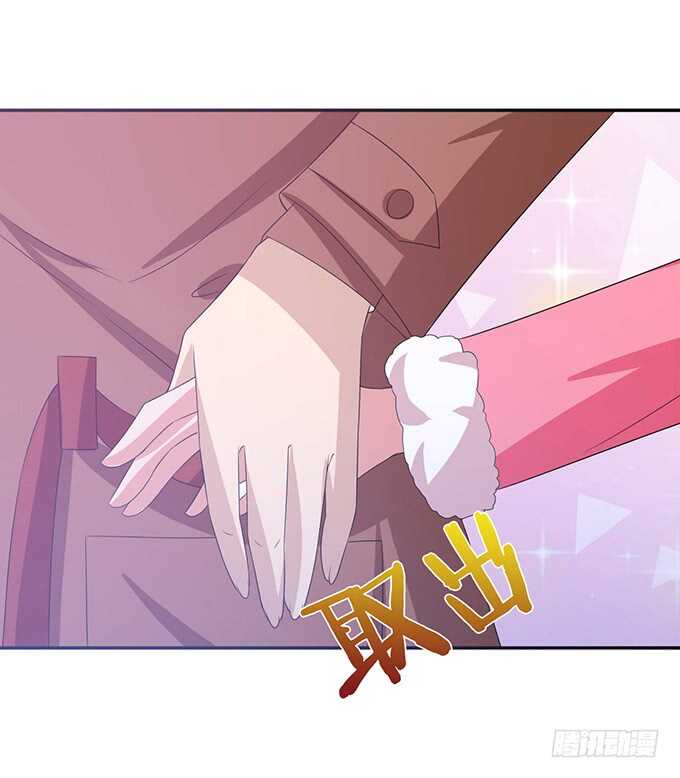 新年番外篇(1/2)-第148话