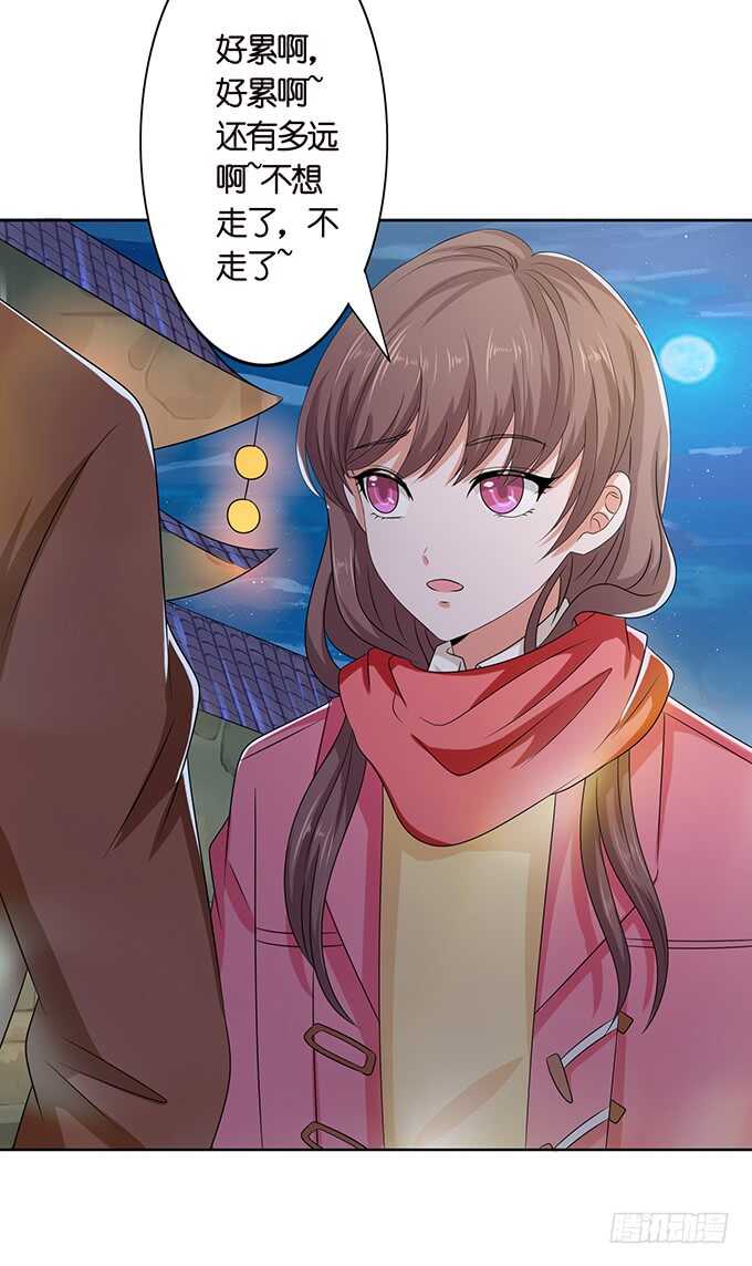 新年番外篇(1/2)-第148话