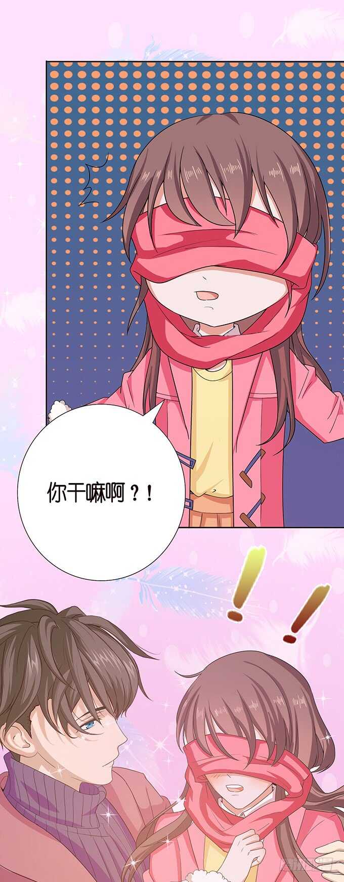 新年番外篇(1/2)-第148话