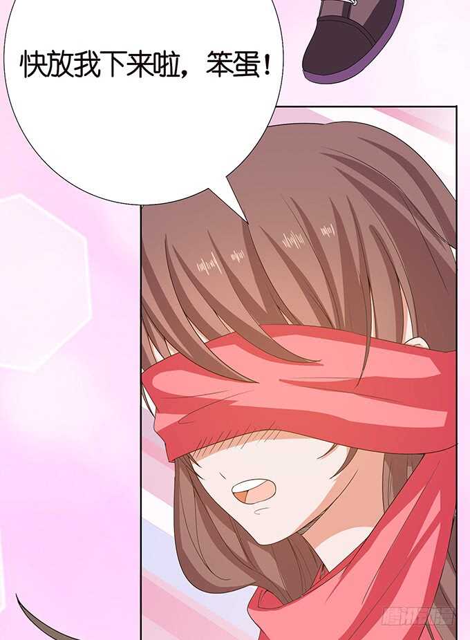 新年番外篇(1/2)-第148话