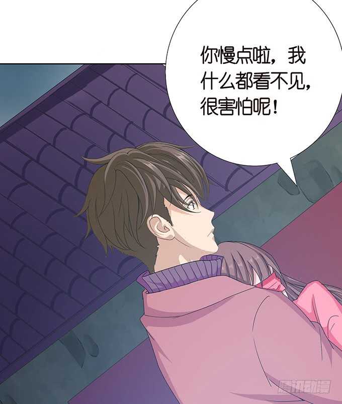 新年番外篇(1/2)-第148话