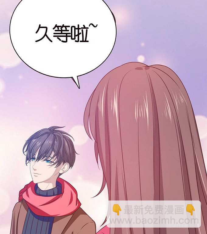 新年番外篇(1/2)-第148话
