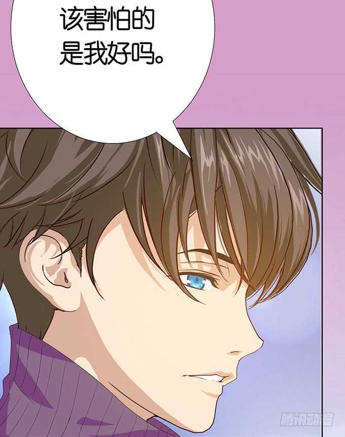 新年番外篇(1/2)-第148话