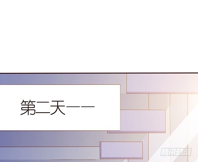 球衣的余温(1/2)-第16话
