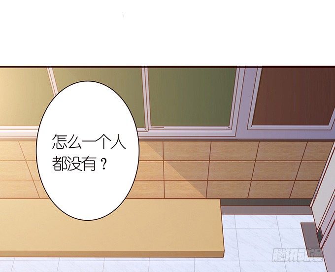 球衣的余温(1/2)-第16话